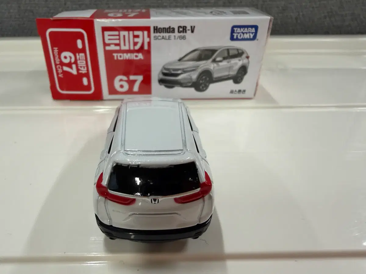 thumbnail-10